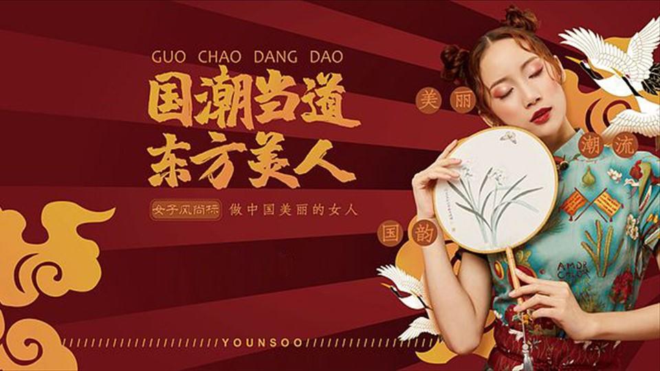 力晶传媒发布年度重点项目进展通报